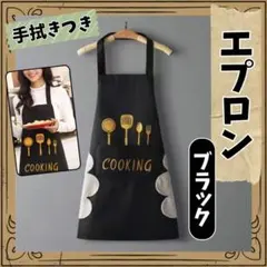 Item thumbnail for item 6cc9a833-e8da-4a01-a65d-3108c538394e