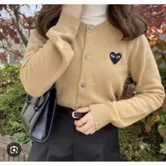 PLAY COMME des GARCONS ベージュ カーディガン L正規品