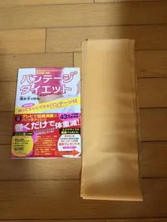 Item thumbnail for item 23a428bf-a86a-4a8f-a18b-f0af4127b5fe