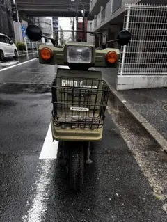最終値引き【希少・生産終了モデル】ホンダ （ZOOMER）不動ジャンク 