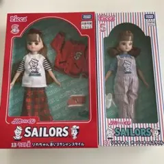 リカちゃん一番くじ　 セーラーズ　ラストワン赤いスタジャンスタイルオーバーオール