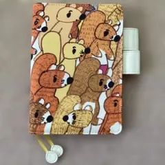 Item thumbnail for item 2632fb35-7af2-449b-8449-ea4e291862a3