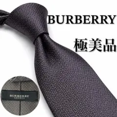 2026年最新】BURBERRY LONDON メンズ ネクタイの人気アイテム - メルカリ