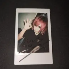 Item thumbnail for item 093509e7-be4d-4ee2-827c-9d4cd8caac88