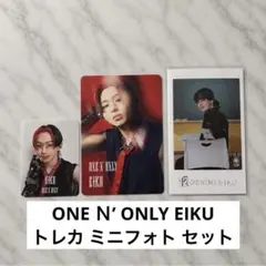 ONE N' ONLY ワンエン GIANNA フォトカード トレカ EIKU - メルカリ