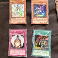 引退品】遊戯王OCG カードまとめ売り - メルカリ