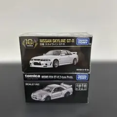 トミカ マレーシア限定 スカイライン R32 ダイキャストエキスポ