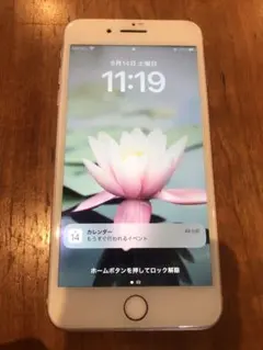 iPhone 8 Plus 256GBローズゴールド シャッター音なしアメリカ版