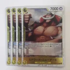 エドワード・ニューゲート C ST13-004フォイル 4枚セット