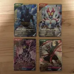 ガンバレジェンズ　アギト シャイニングフォーム　ゼッツ テクノロムストリームLR