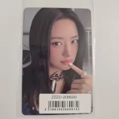 【未開封美品】IVE REVIVE+ Sonymusic特典 ユジン