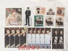 A3! エースリー 伏見臣 まとめ売り