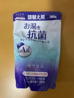 Item thumbnail for item 70488231-67b5-4079-8746-1137cf6707fa