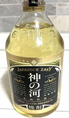 Kamui Whisky カムイウイスキー 神居原酒 2024 希少 利尻蒸留所 - メルカリ