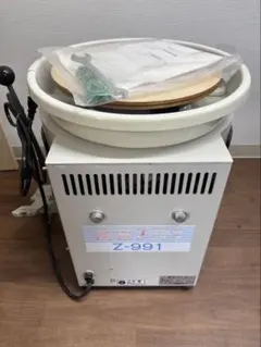 Item thumbnail for item 0a9e46e9-e797-4673-a193-a80d3eaecebb