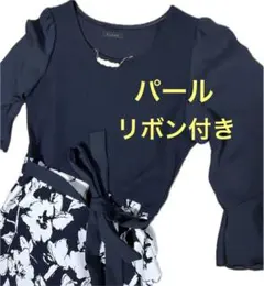 Item thumbnail for item df009976-4538-45b4-8b34-3fd9a6023144