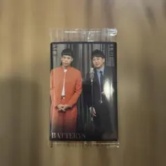 Item thumbnail for item 423c336c-dfe9-423d-a519-404ff2ae0e91