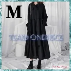 新品 M ティアード ワンピース ふんわり ブラック ミモレ丈 ロングワンピ a