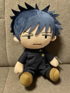 伏黒恵　ぬいぐるみ