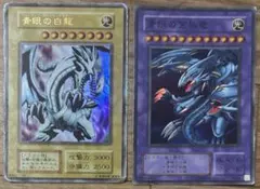 遊戯王 青眼の白龍 青眼の究極竜 初期 高橋和希のサムネイル
