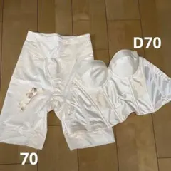 FOUR SIS & COフォーシスアンドカンパニー ブライダルインナー　セット