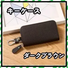 PUレザー製 多機能 キーケースマルチ カードケース キーリング