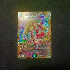 2026年最新】チアスペースアカネの人気アイテム - メルカリ