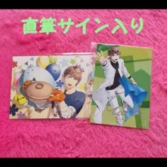 hiro 島袋寛子 SPEED トレカ トレーディングカード 【特典カードA