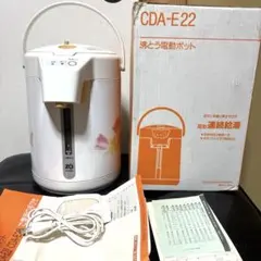 新品・未開封】象印 コーヒーメーカー 珈琲通 EC-PA10K-VB - メルカリ