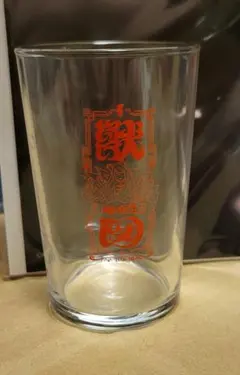 KMNZ KMNSUPPLY SUMMER 2025 - KMNGLASS