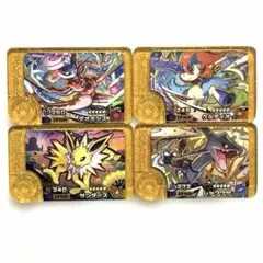 ポケモンフレンダ4枚セット