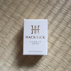 北の快適工房】ハックティック スティックファンデーション 03オークル