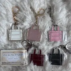 JILL by JILLSTUART フリルトート メタルキーホル 5種セット