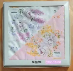 renoma ハンカチーフ2枚セット