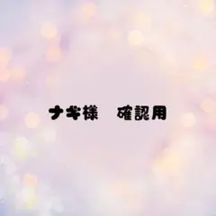 Item thumbnail for item 1b974954-4ebf-4906-91cf-b74176e2401c