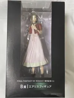 エアリス ファイナルファンタジーVII 発売記念くじ B賞 　フィギュア　FF