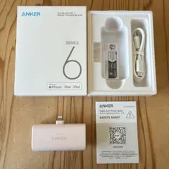 ANKER A621 Power Bank シリーズ6 ピンク