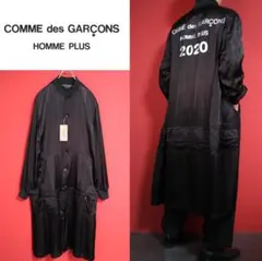 2025年最新】comme des garcons スタッフコートの人気アイテム - メルカリ