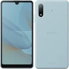 SONY Xperia Ace II SO-41B ブルー本体のサムネイル