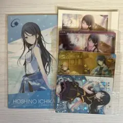 プロセカ 星乃一歌 グッズ セット