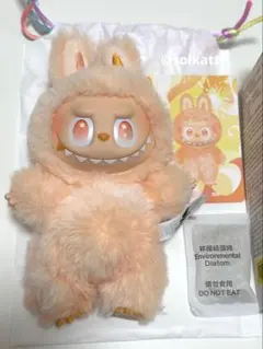 【正規品】Big into Energy labubu ラブブhappiness