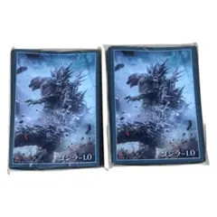 2026年最新】トレカアイテムくじ ゴジラの人気アイテム - メルカリ