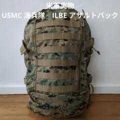 2026年最新】ILBE 海兵隊の人気アイテム - メルカリ