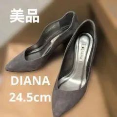 DIANA パンプス グレー 24.5cm