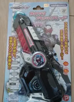 Item thumbnail for item 075bdedd-6d33-4865-9039-3caa2f571314