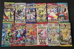 チ*@様 ポケモンカード 未開封パック まとめ売り 絶版 バラエティ