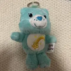 ケアベア ぬいぐるみキーホルダー