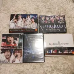 セクゾ sexyzone DVD まとめ売り 10枚 トレーディングカード付