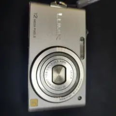 Item thumbnail for item 96922d18-5e7c-4617-81e8-2fba68655072