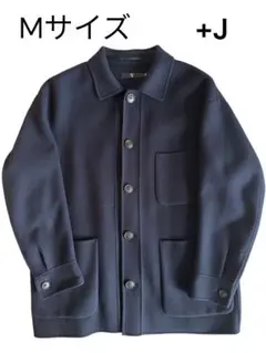 メンズ ピーコート